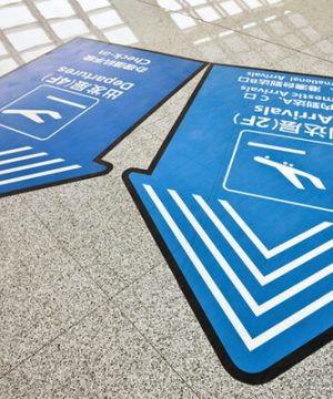 Coala Floor Lam 2D